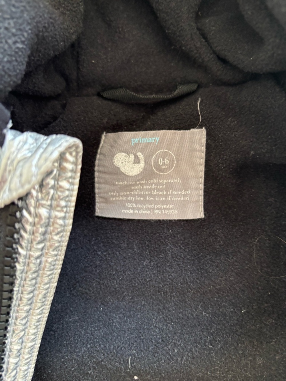 Primary 0-6 m silver Jacket - Picture 2 of 3
